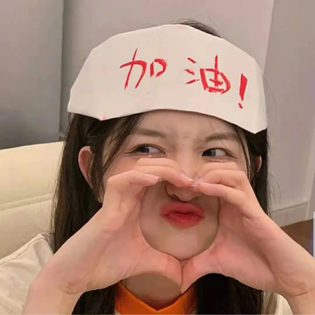 以和为贵第二部